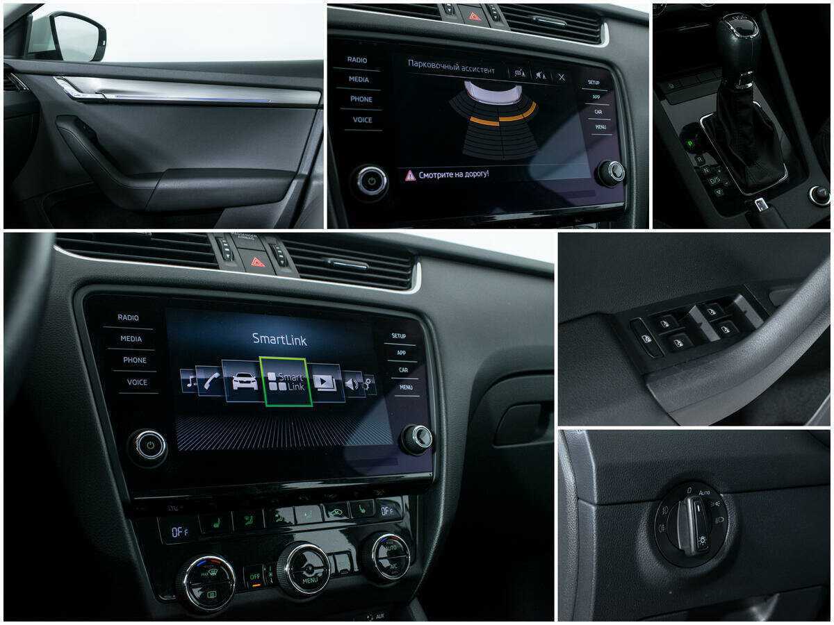 Купить Skoda Octavia, 2017, 58 136 км, фото №14