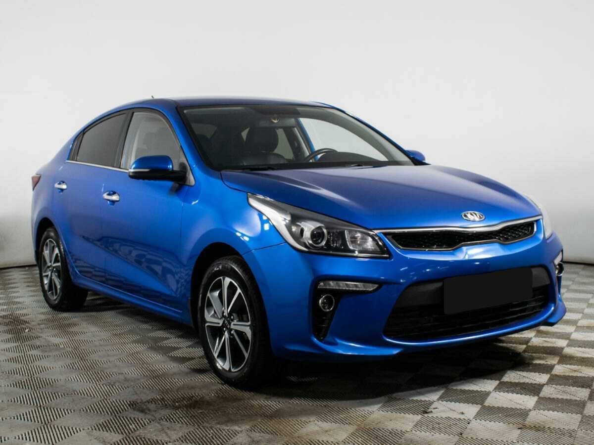 Kia Rio