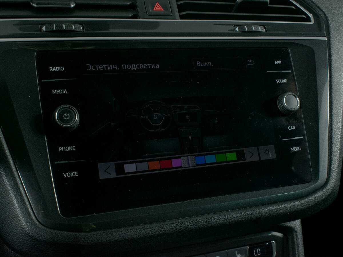 Купить Volkswagen Tiguan, 2018, 107 000 км, фото №24