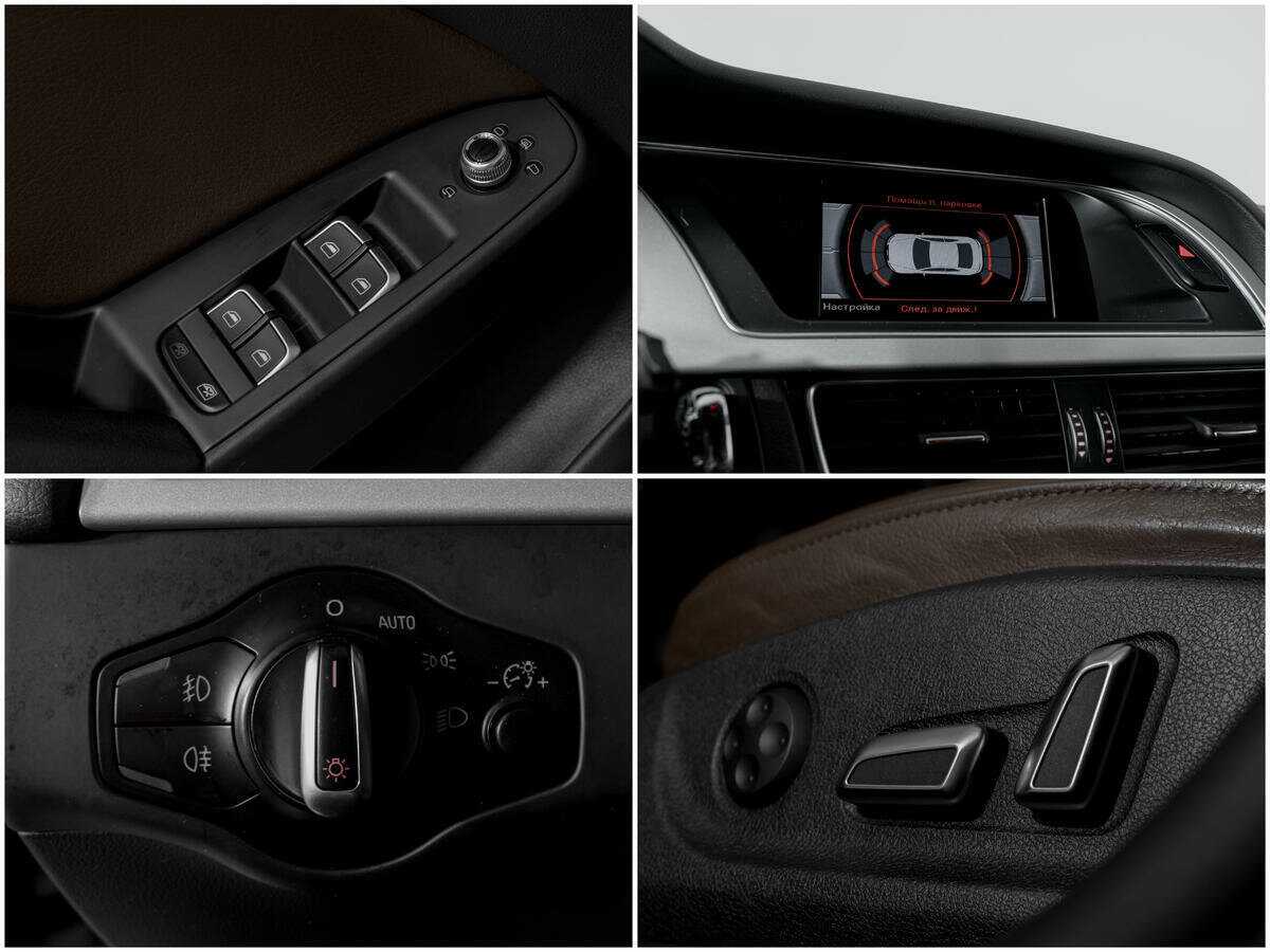 Купить Audi A5 Sportback, 2015, 100 056 км, фото №14