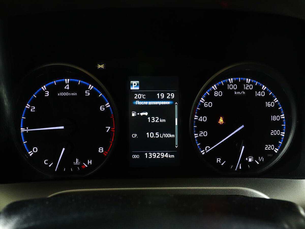 Купить Toyota RAV4, 2017, 139 293 км, фото №9