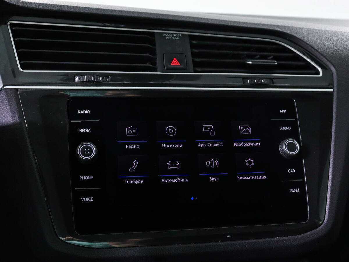Купить Volkswagen Tiguan L, 2019, 84 165 км, фото №14
