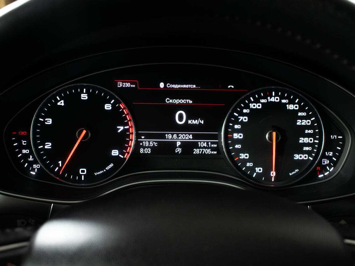 Купить Audi A6, 2012, 287 704 км, фото №9