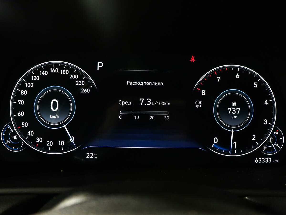 Купить Hyundai Sonata, 2020, 63 330 км, фото №9