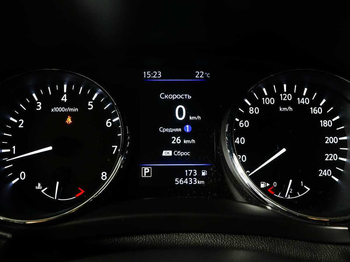 Купить Nissan Qashqai, 2021, 56 432 км, фото №9