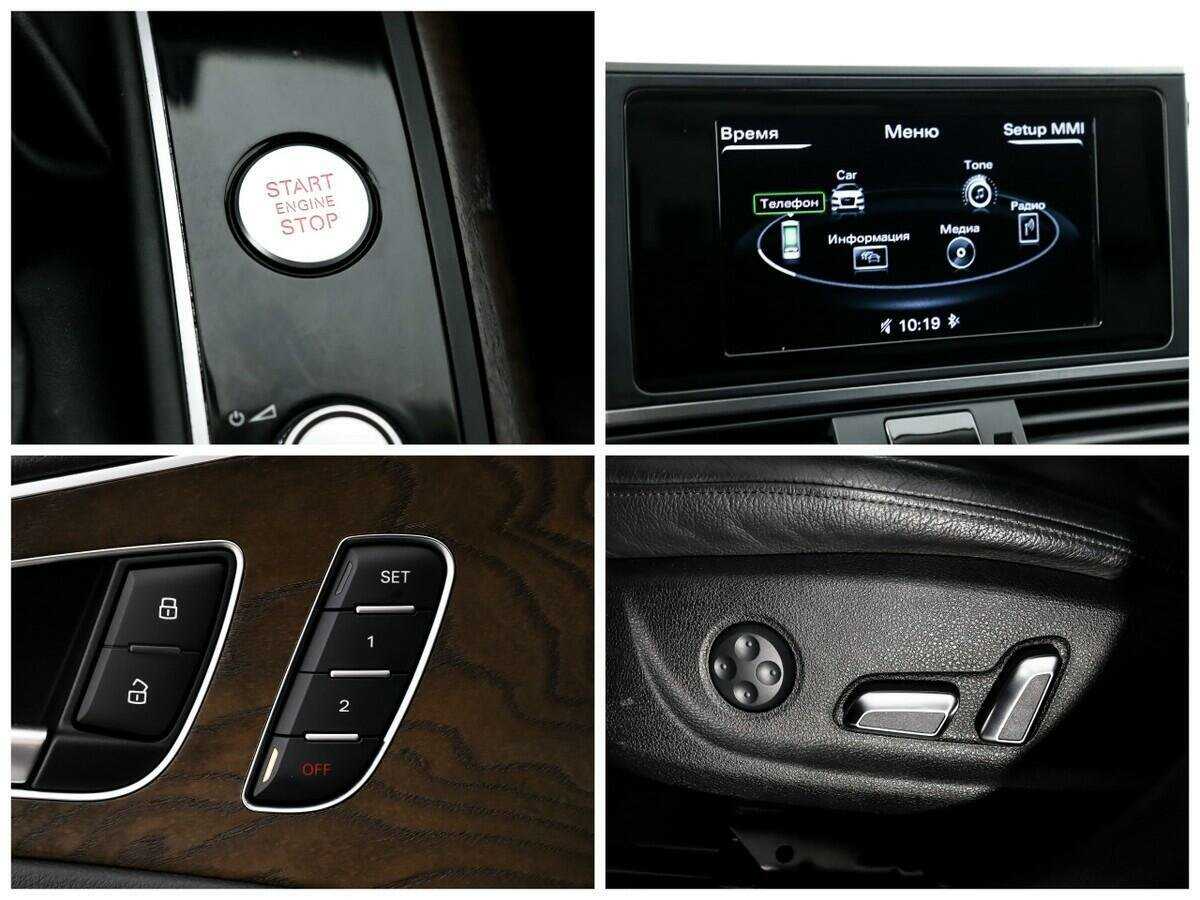 Купить Audi A6, 2014, 119 293 км, фото №15