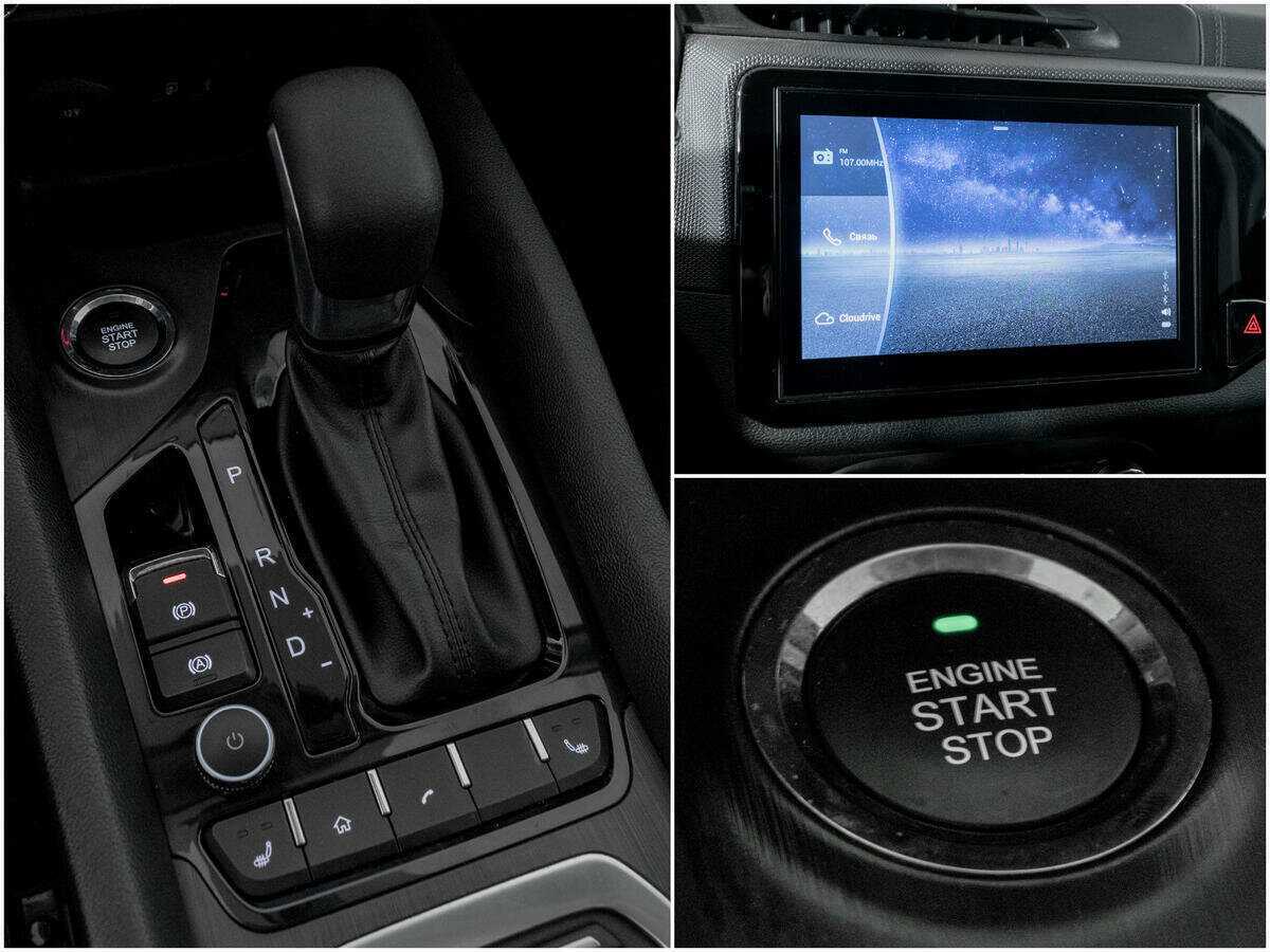 Купить CHERY Tiggo 4, 2022, 43 276 км, фото №13