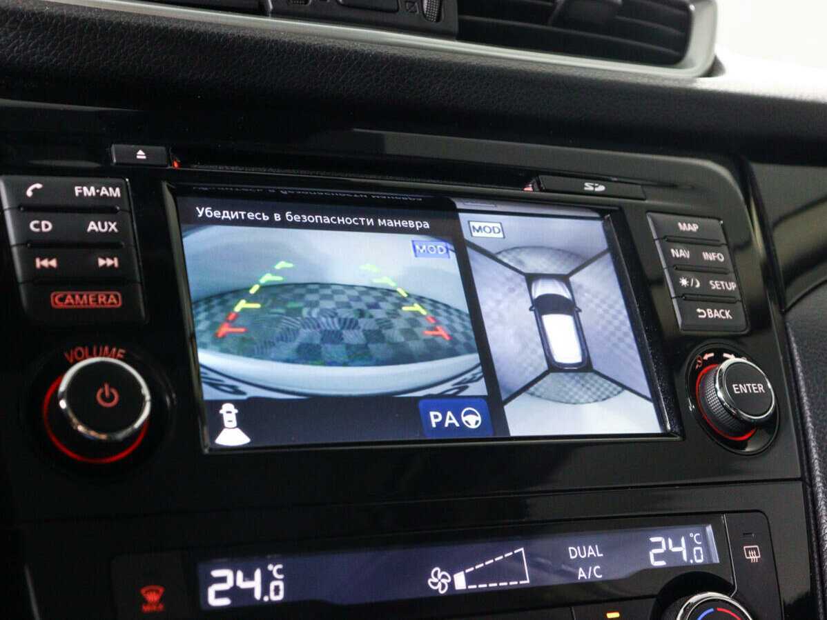 Купить Nissan Qashqai, 2016, 120 251 км, фото №15