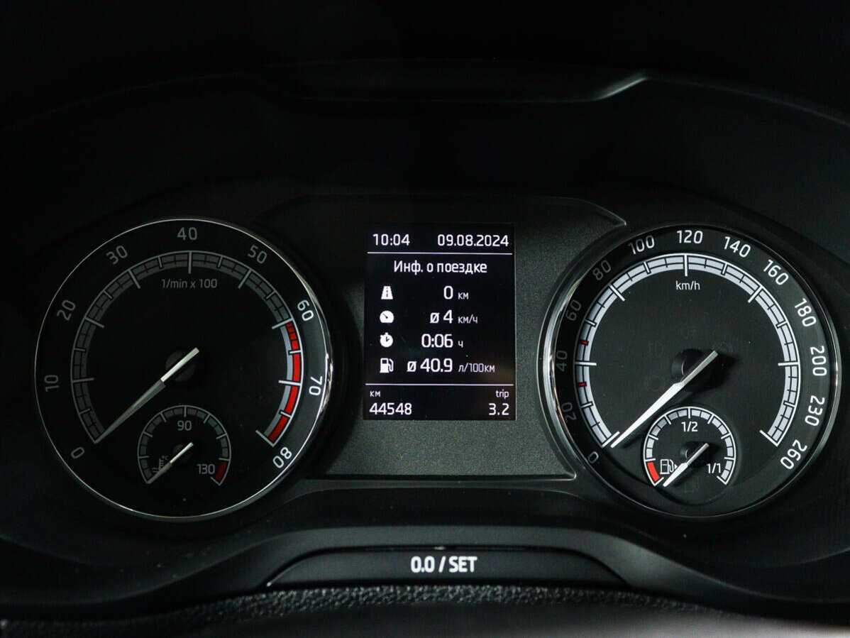 Купить Skoda Karoq, 2020, 44 544 км, фото №11