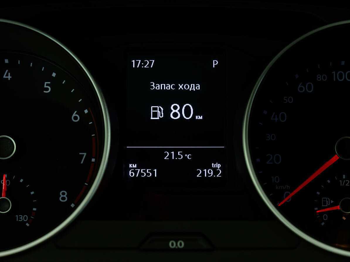 Купить Volkswagen Tiguan, 2017, 67 549 км, фото №15