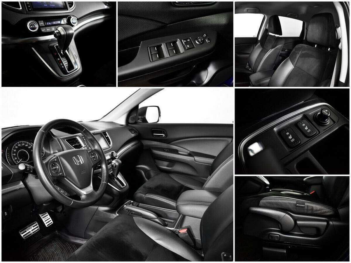Купить Honda CR-V, 2015, 81 279 км, фото №10