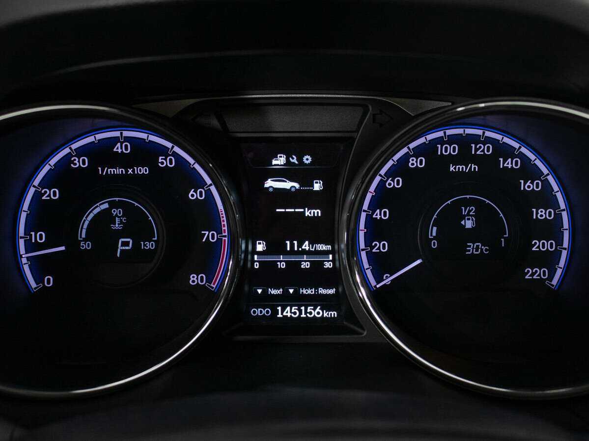 Купить Hyundai ix35, 2014, 144 856 км, фото №15