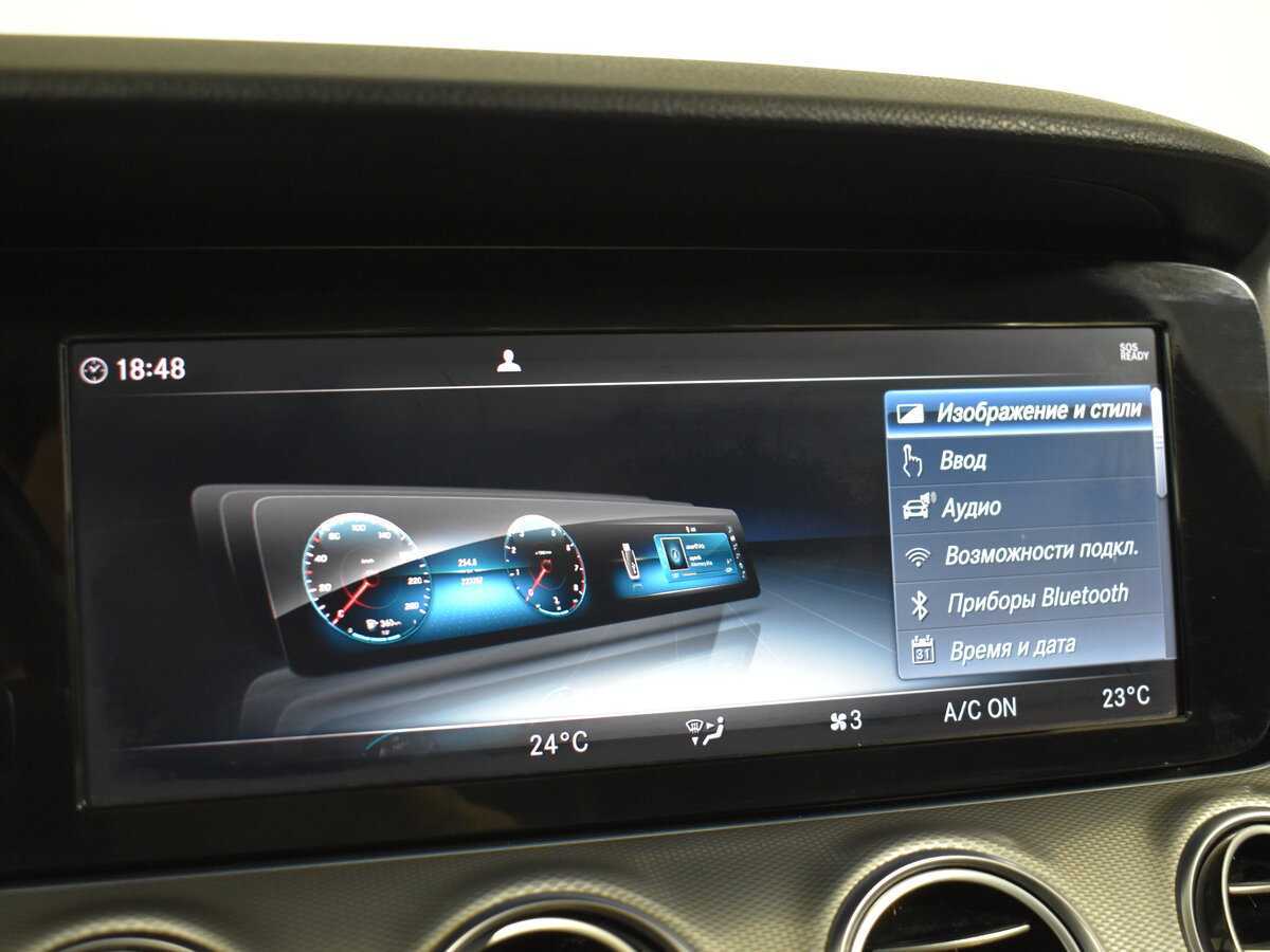 Купить Mercedes-Benz E-Класс 200, 2018, 294 000 км, фото №19