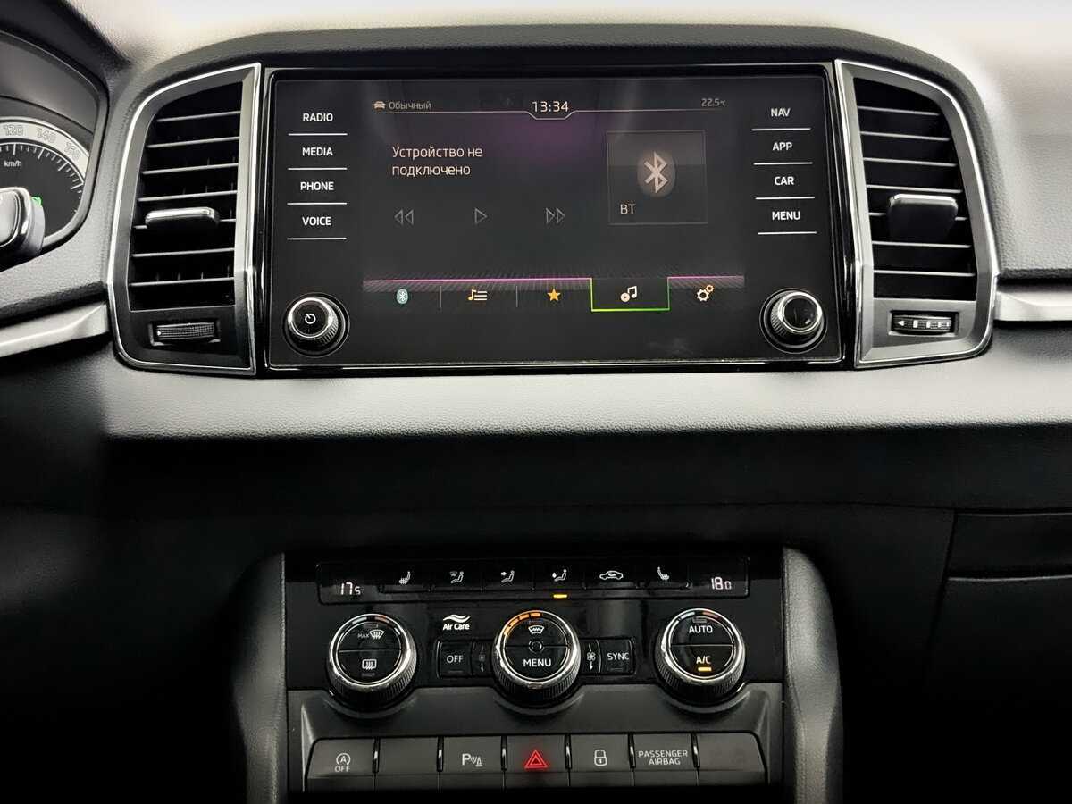 Купить Skoda Karoq DSG6, 2020, 58 947 км, фото №13