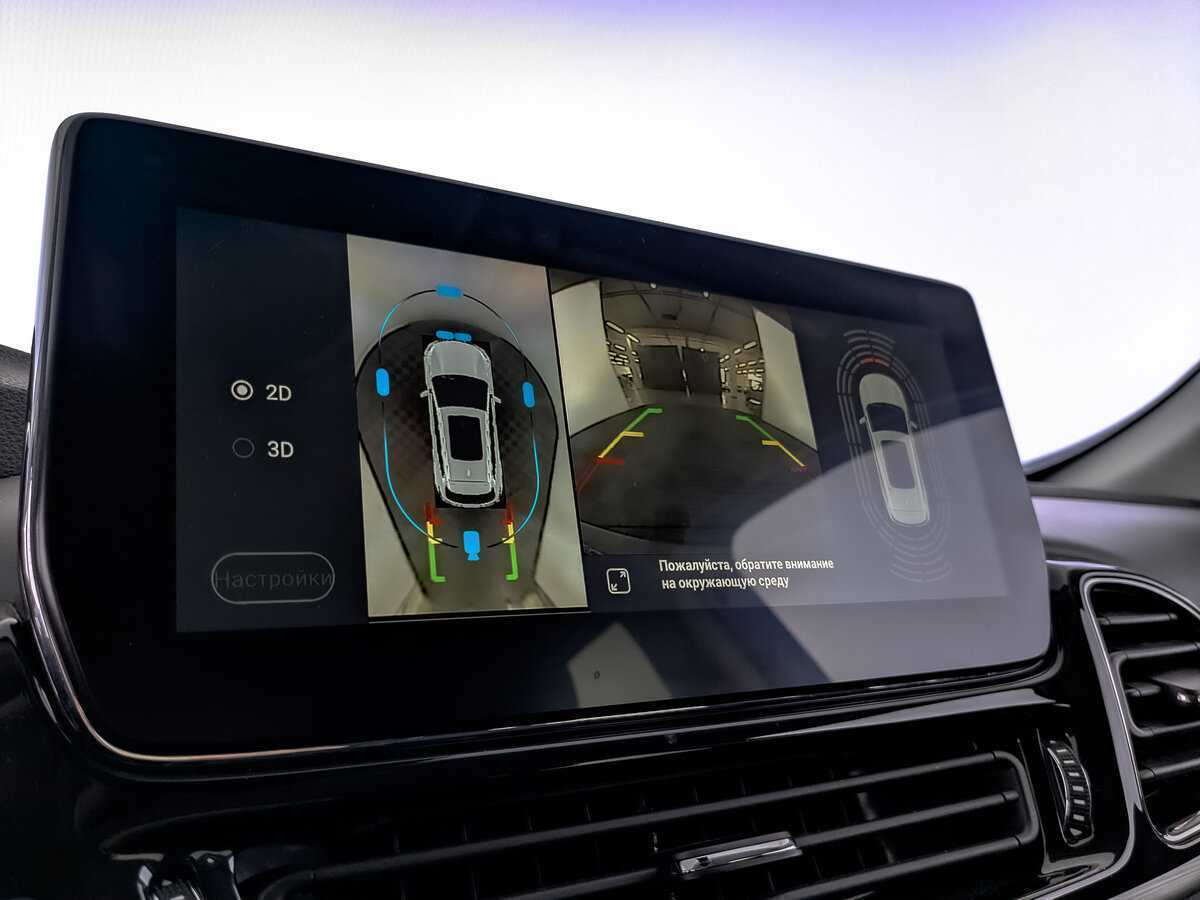 Купить EXEED TXL, 2020, 85 270 км, фото №22