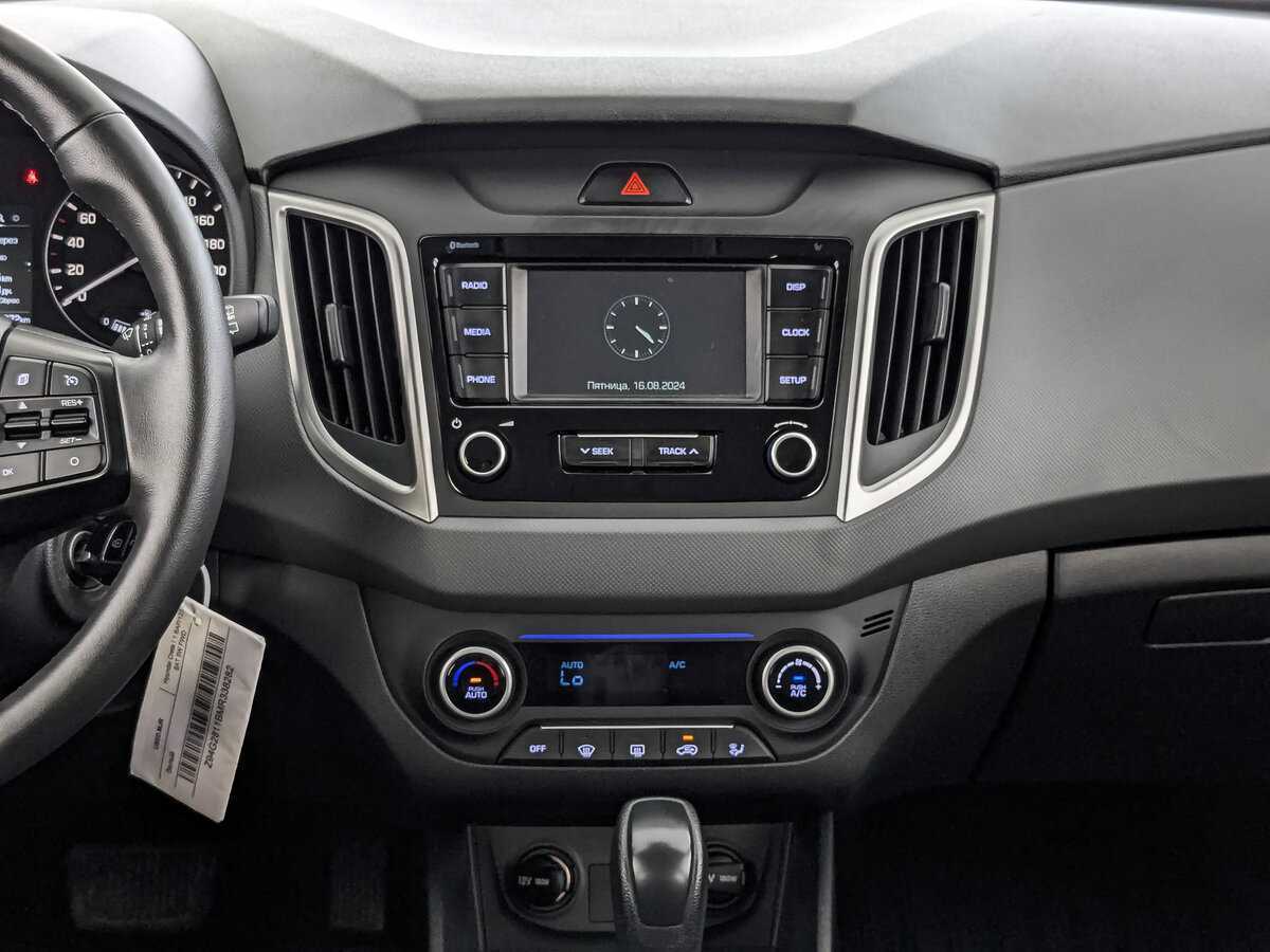 Купить Hyundai Creta, 2021, 69 066 км, фото №13