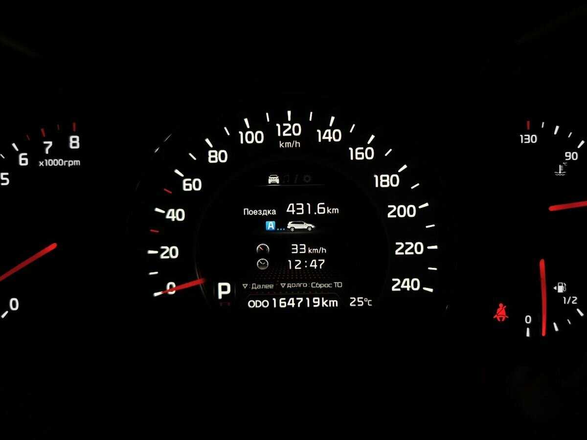 Купить Kia Sorento, 2014, 164 717 км, фото №16