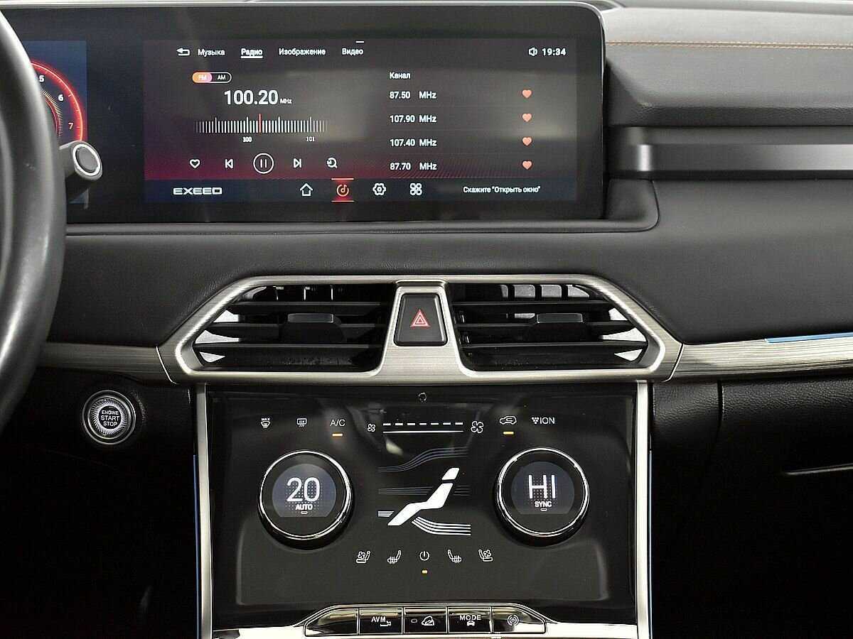 Купить EXEED TXL, 2021, 27 571 км, фото №11