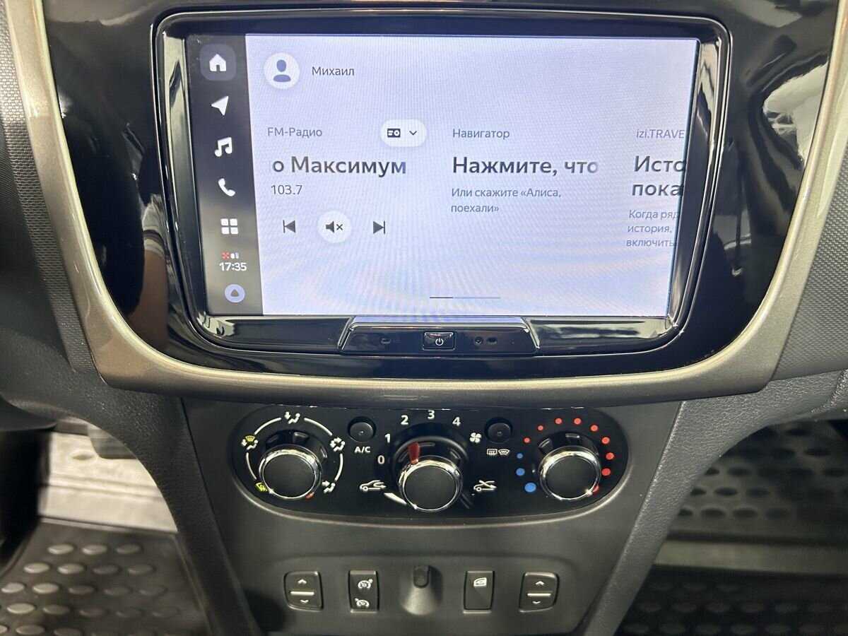 Купить Renault Logan, 2016, 72 429 км, фото №12