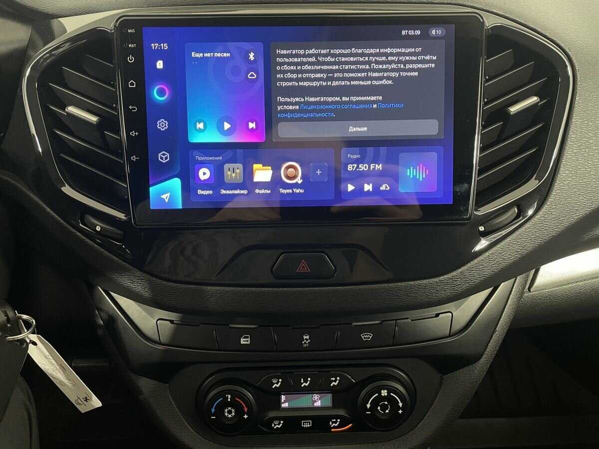 Купить Lada (ВАЗ) Vesta, 2021, 86 566 км, фото №12