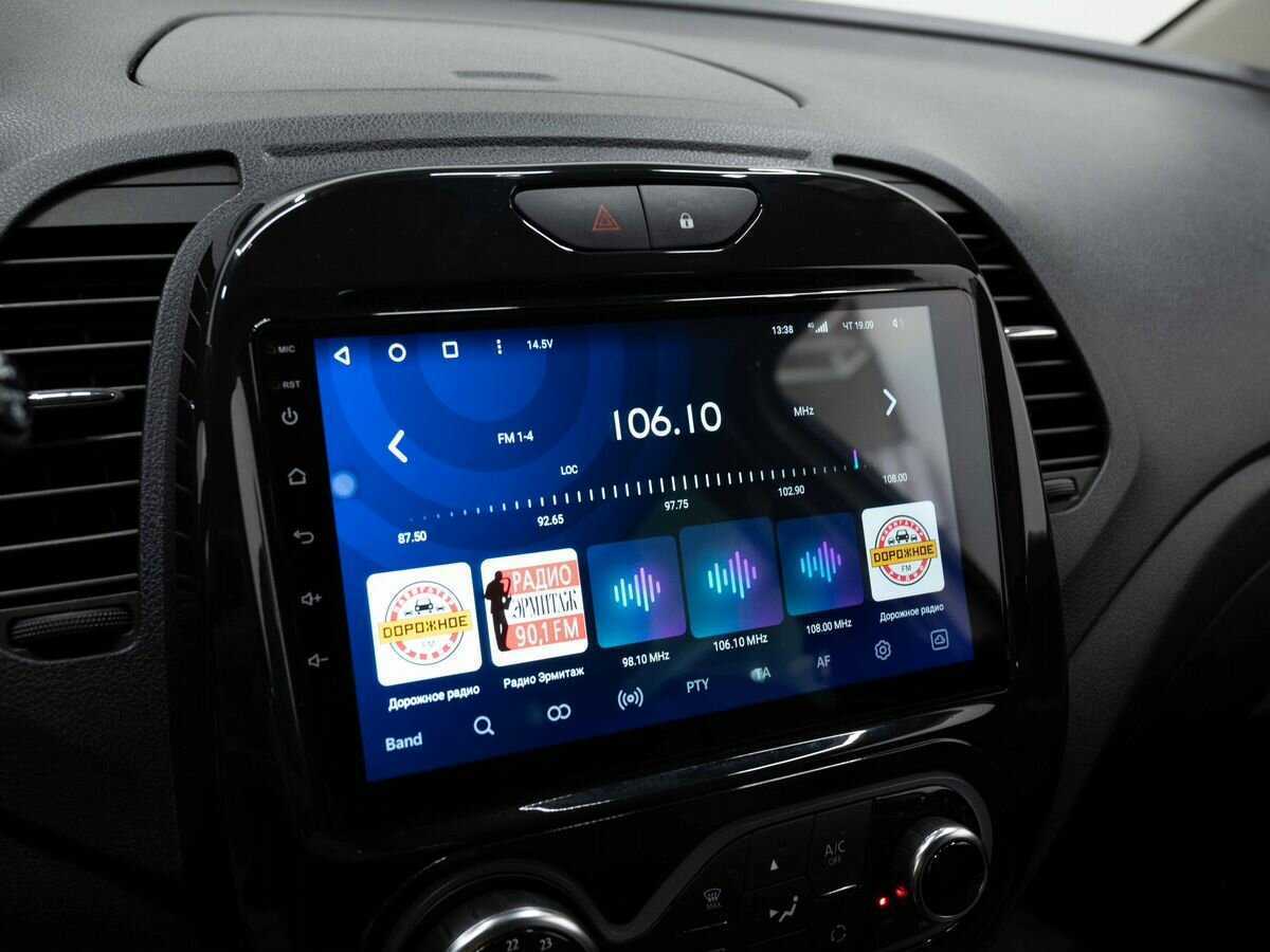 Купить Renault Kaptur, 2018, 100 000 км, фото №22