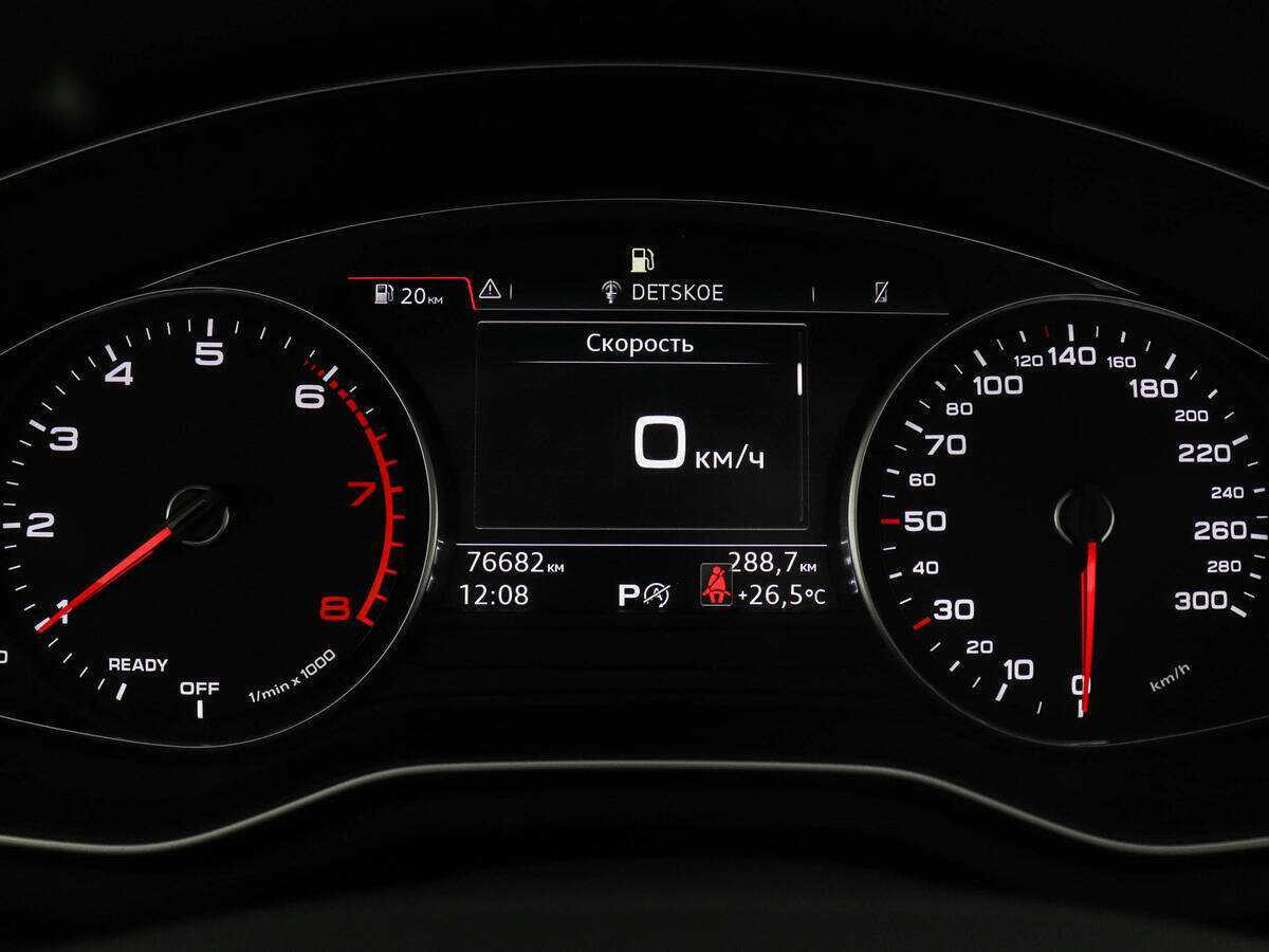 Купить Audi A4, 2019, 76 589 км, фото №11