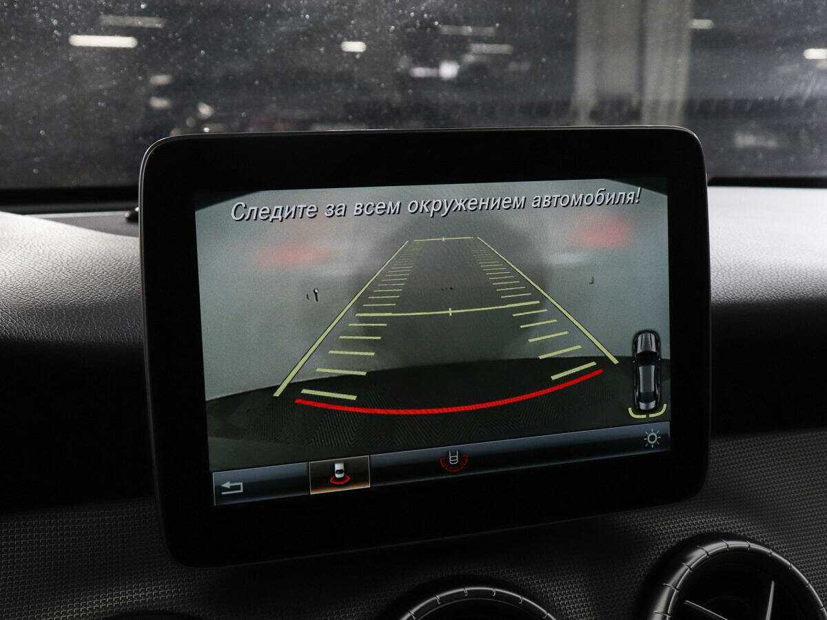 Купить Mercedes-Benz CLA 200, 2016, 95 162 км, фото №13