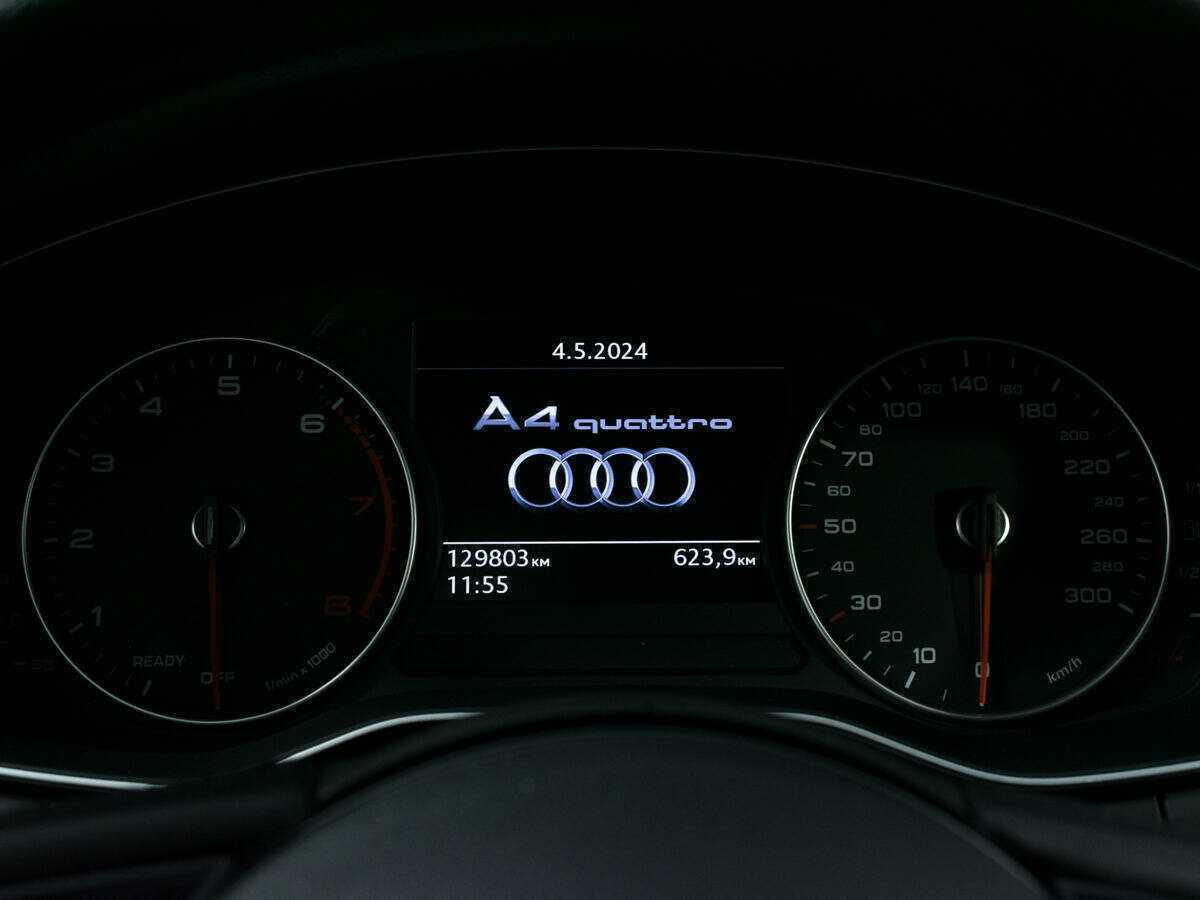 Купить Audi A4, 2017, 129 754 км, фото №12