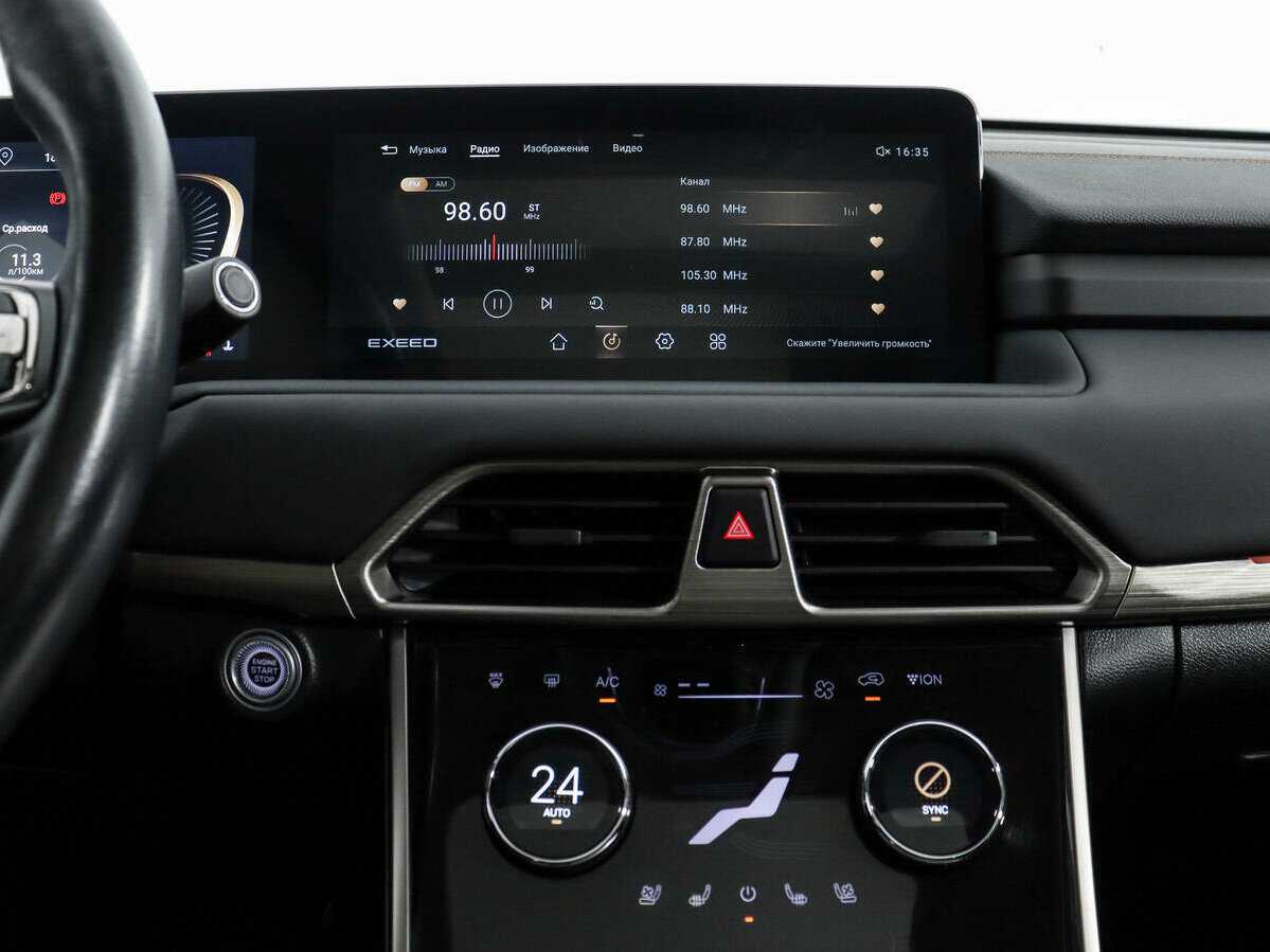 Купить EXEED TXL, 2022, 60 713 км, фото №16