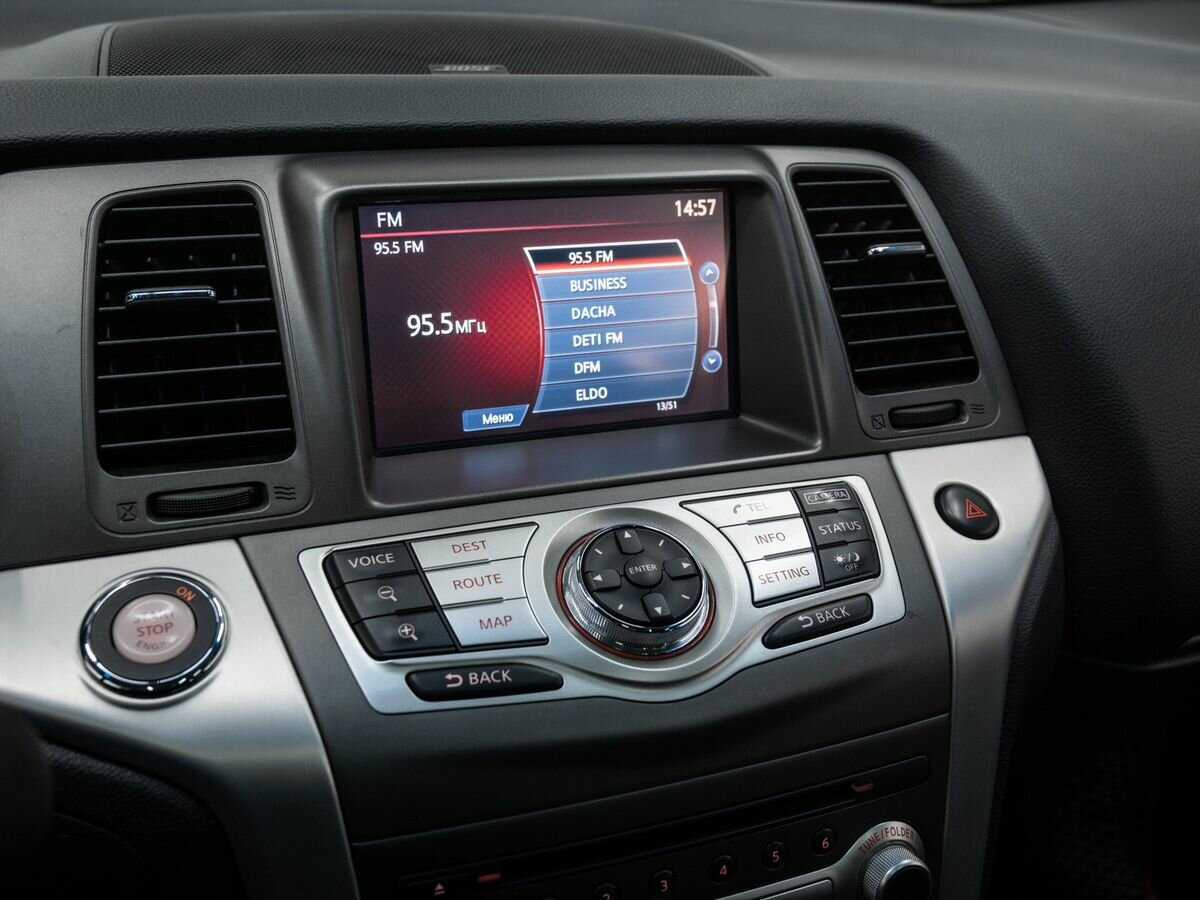 Купить Nissan Murano, 2014, 161 506 км, фото №24