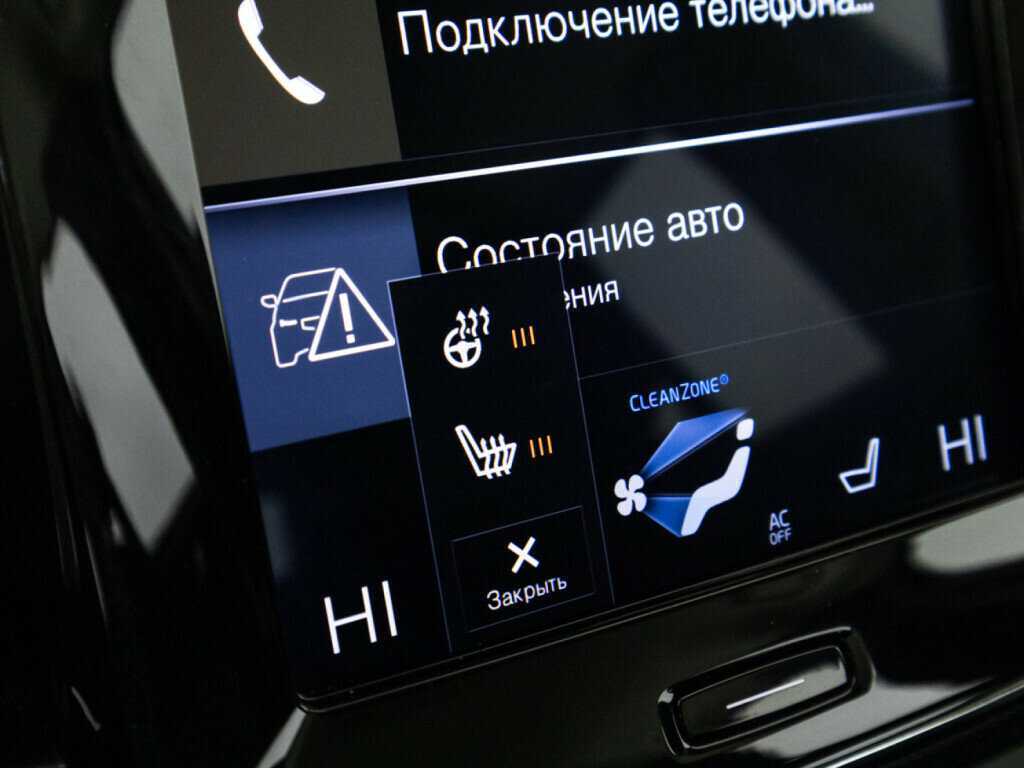 Купить Volvo XC40, 2019, 90 398 км, фото №19