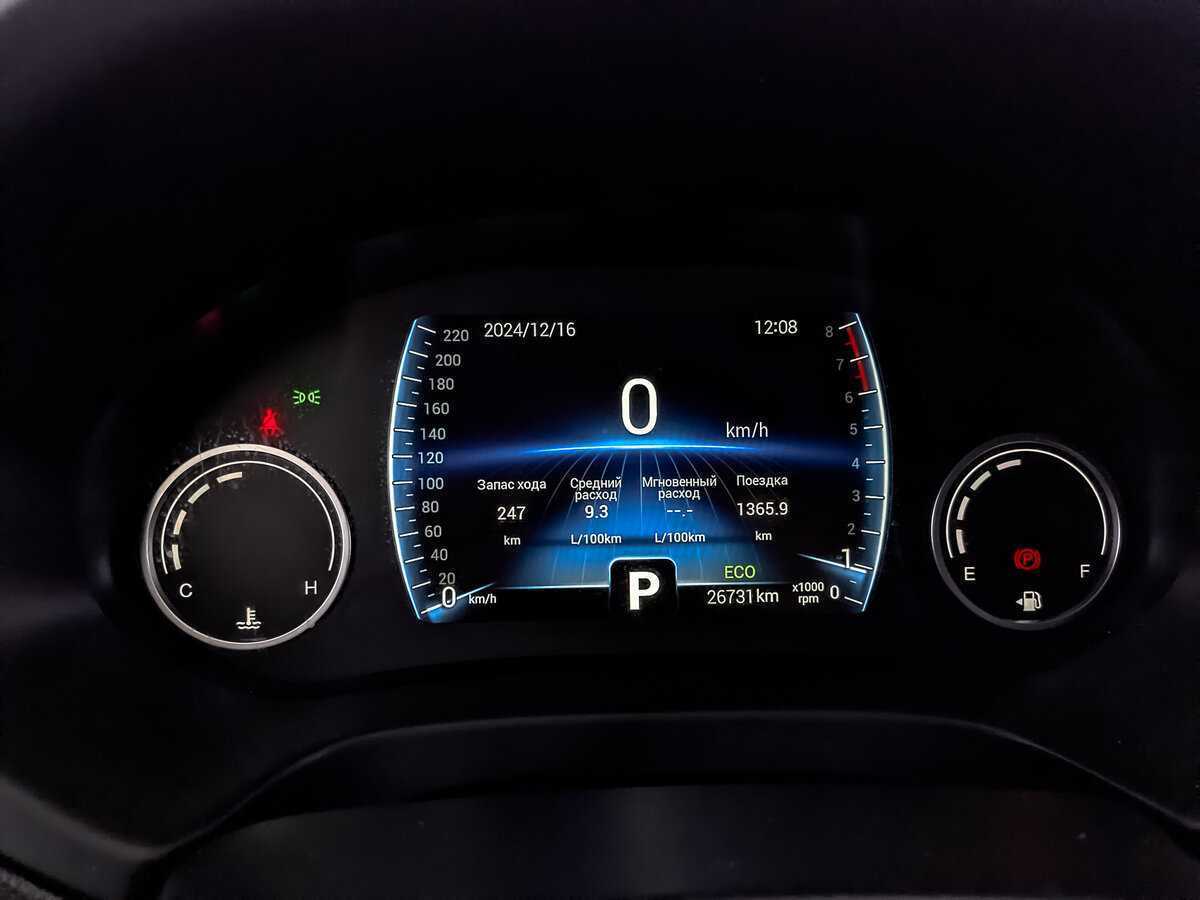 Купить CHERY Tiggo 4, 2021, 26 730 км, фото №16