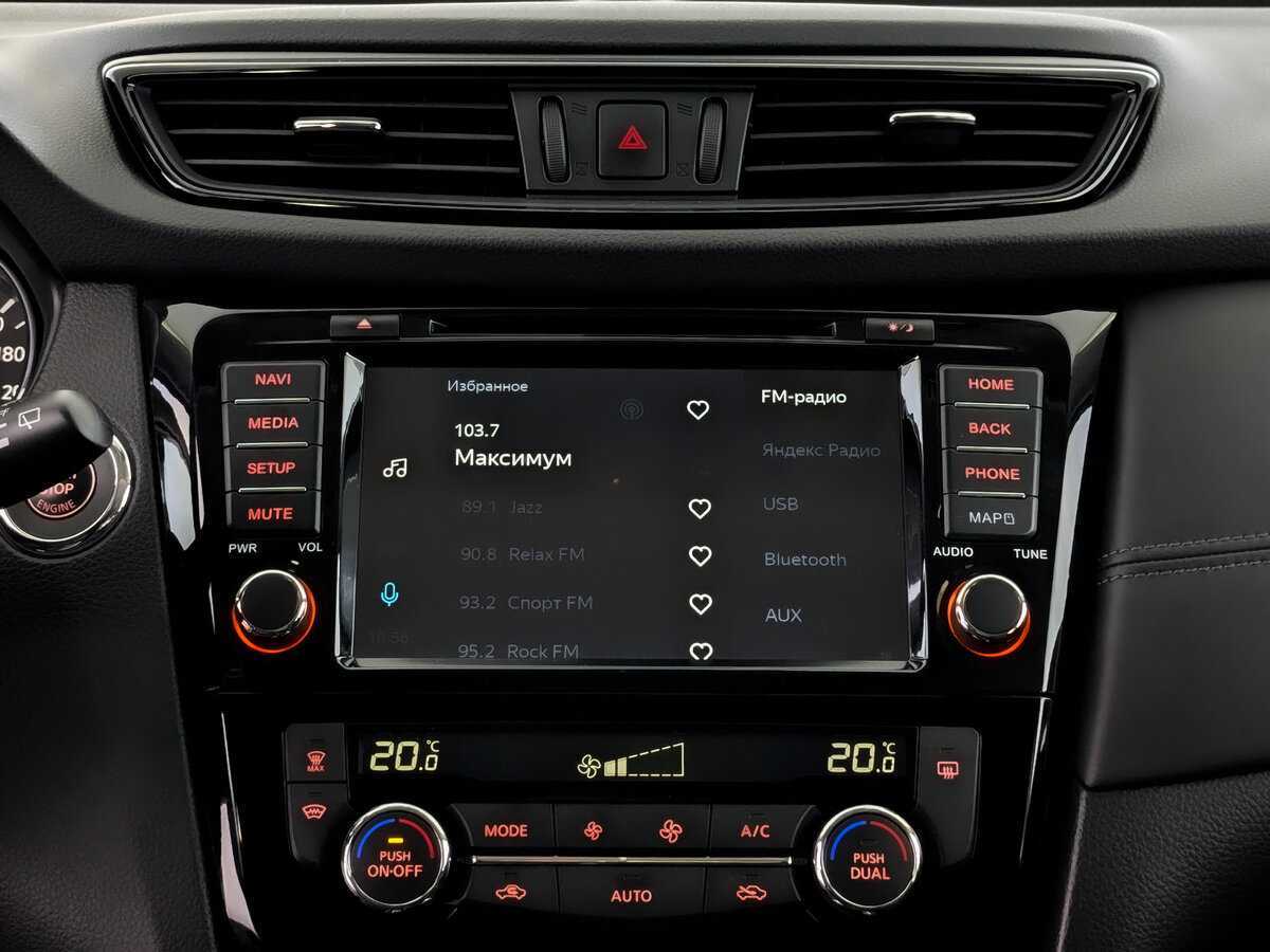 Купить Nissan X-Trail, 2019, 26 982 км, фото №15