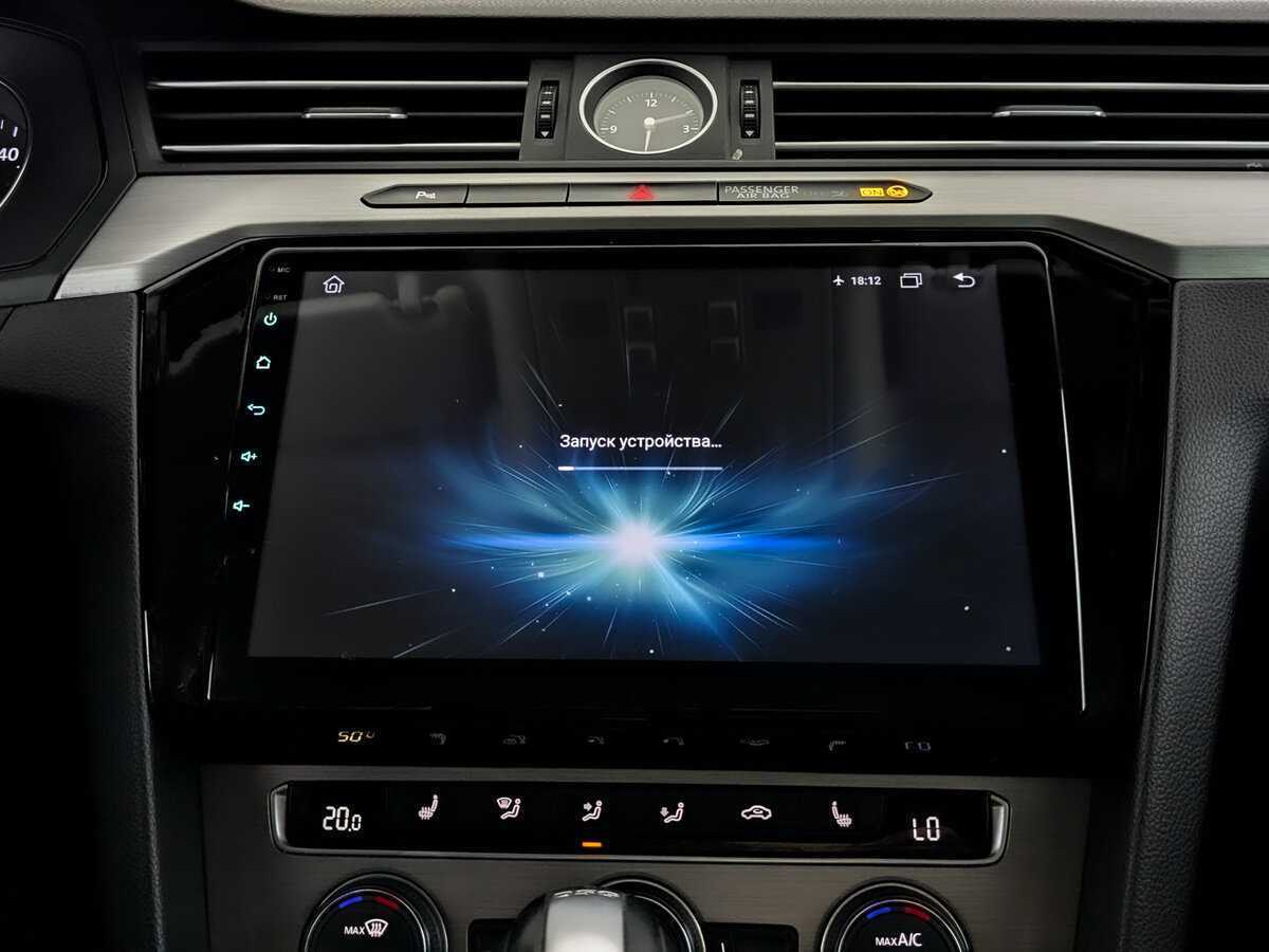 Купить Volkswagen Passat, 2016, 138 400 км, фото №15