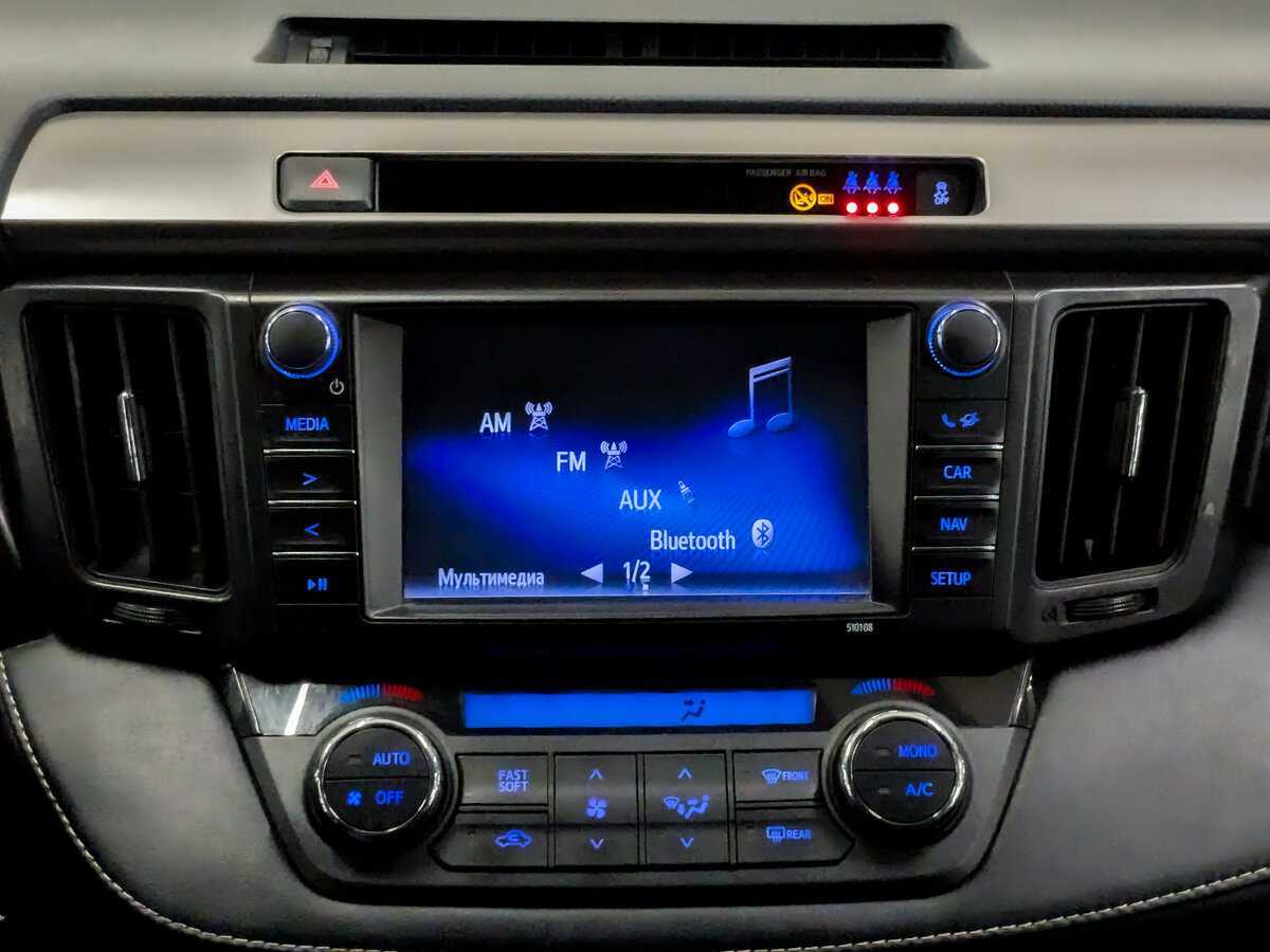 Купить Toyota RAV4, 2017, 113 759 км, фото №15