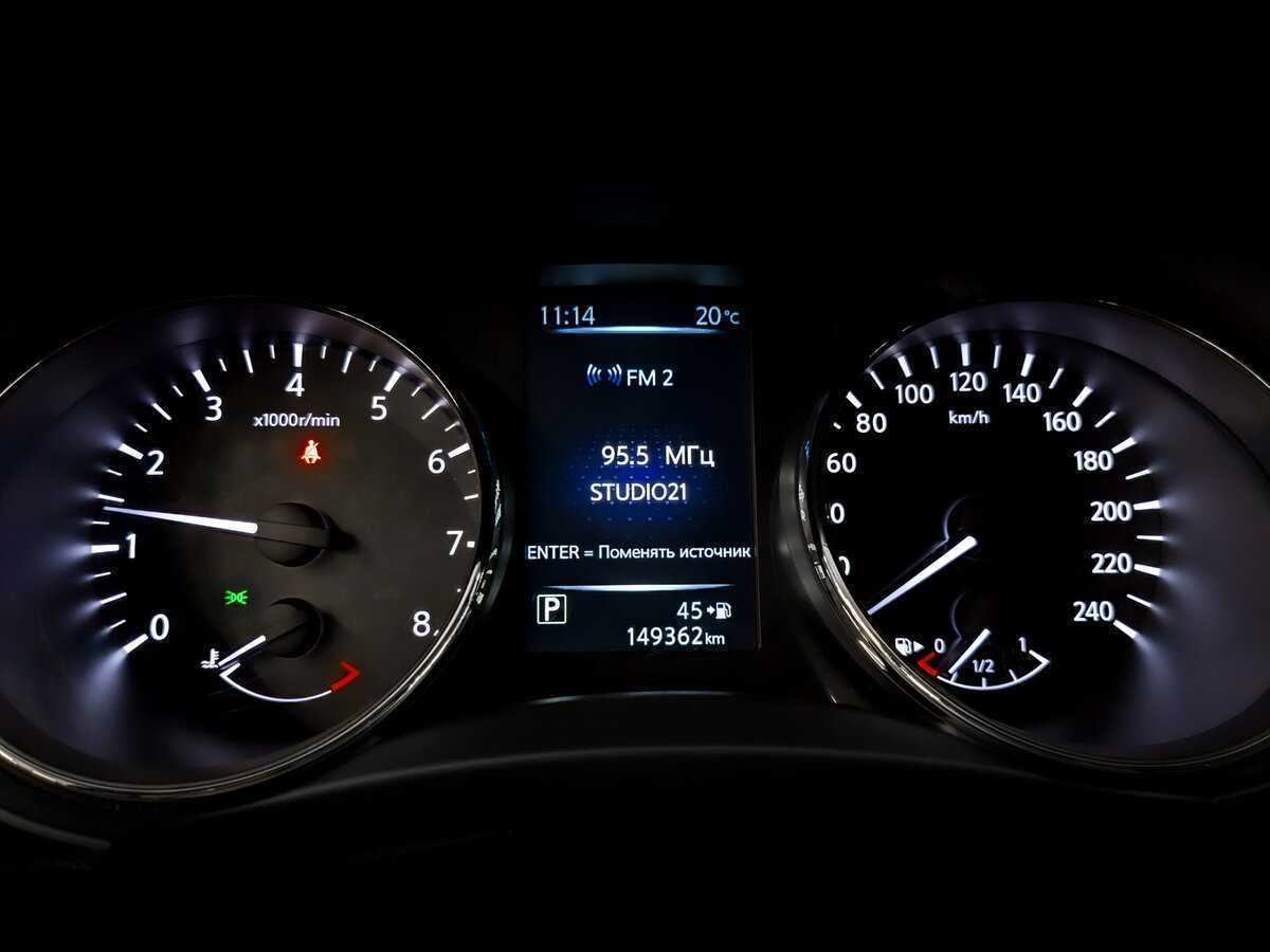 Купить Nissan Qashqai, 2017, 148 939 км, фото №13