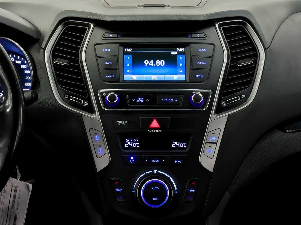 Купить Hyundai Santa Fe, 2015, 123 714 км, фото №15