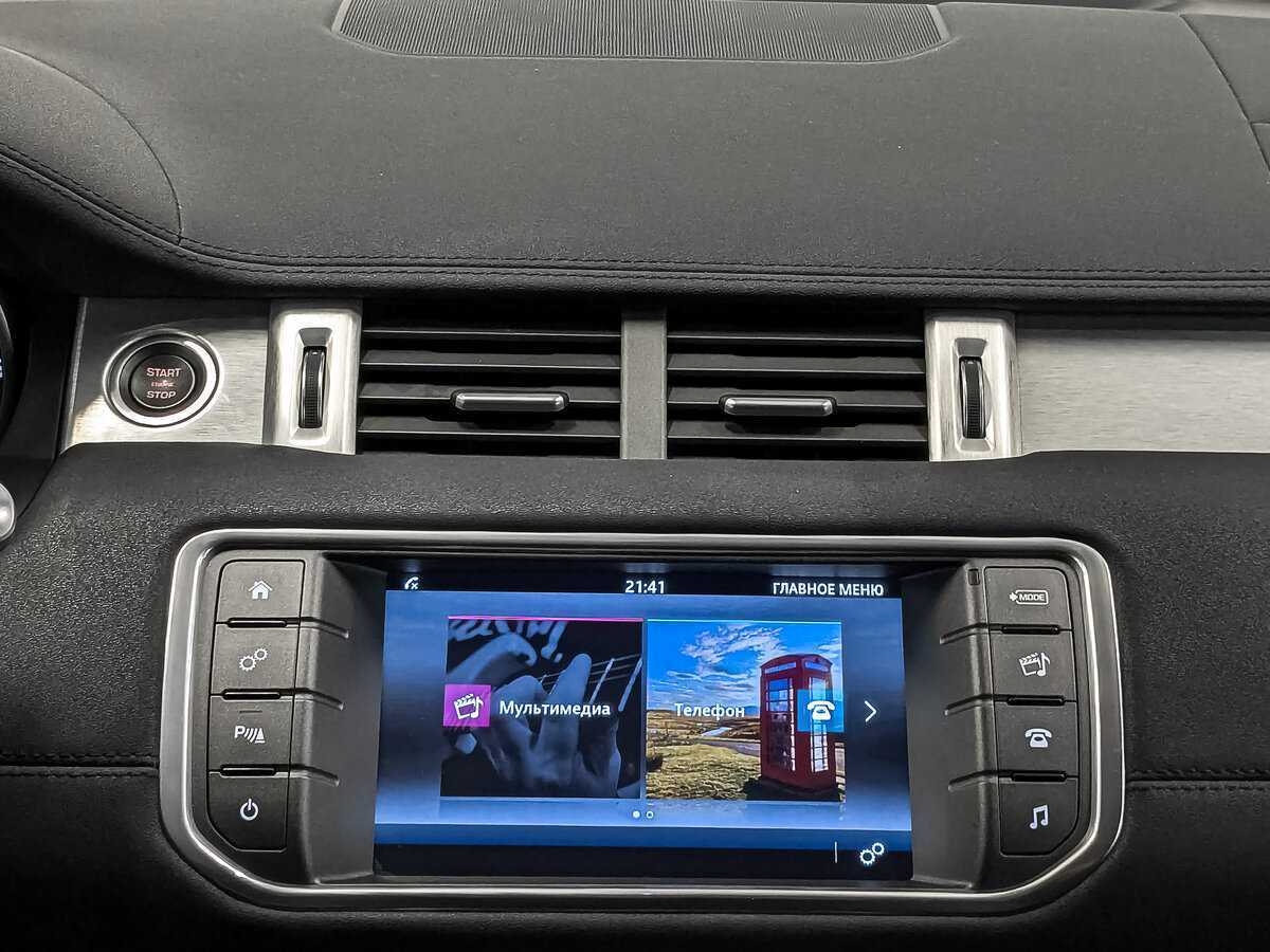 Купить Land Rover Range Rover Evoque, 2015, 227 203 км, фото №15