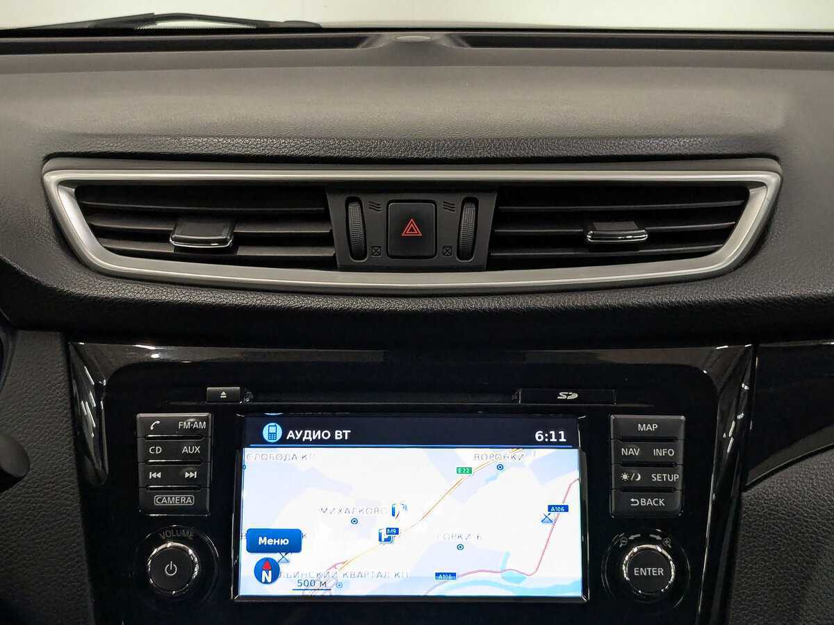 Купить Nissan Qashqai, 2014, 135 466 км, фото №15