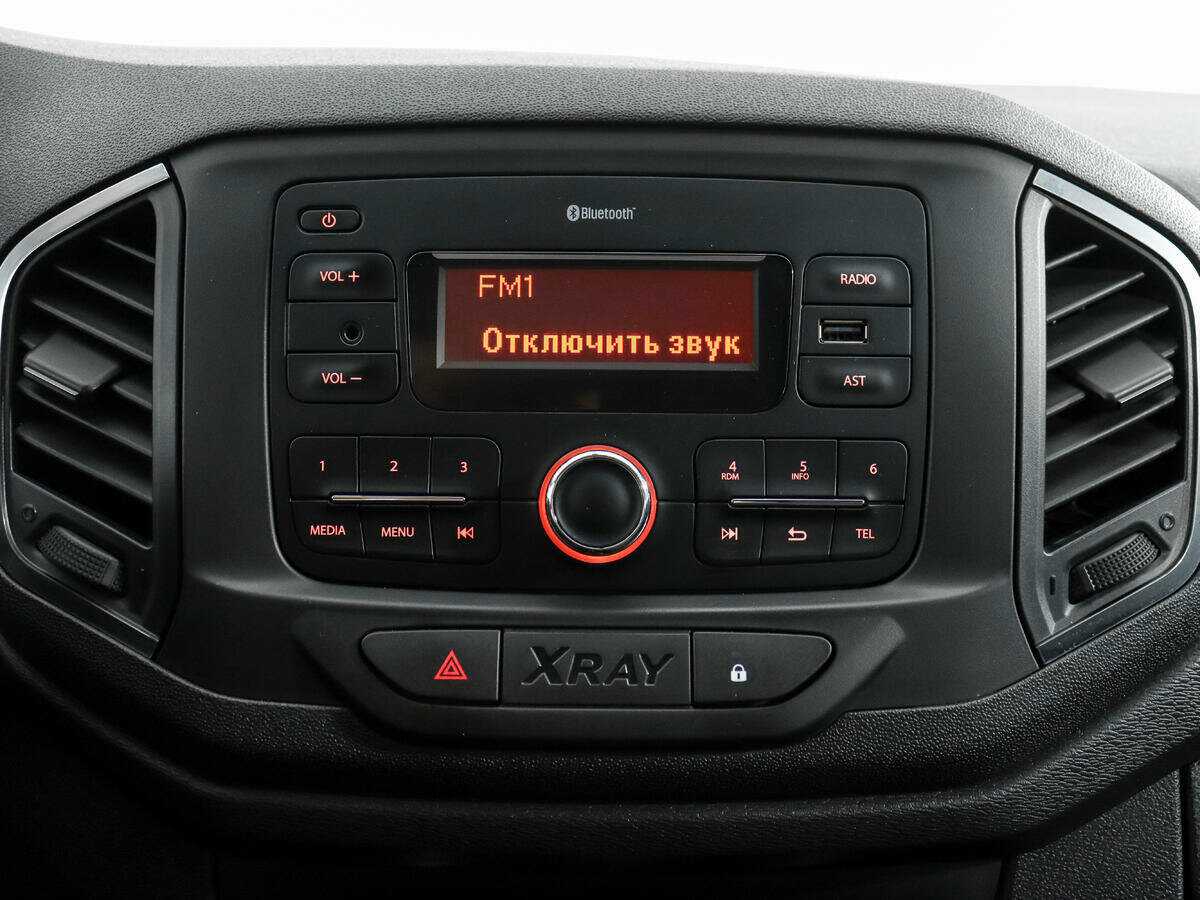 Купить Lada (ВАЗ) XRAY, 2018, 130 008 км, фото №10