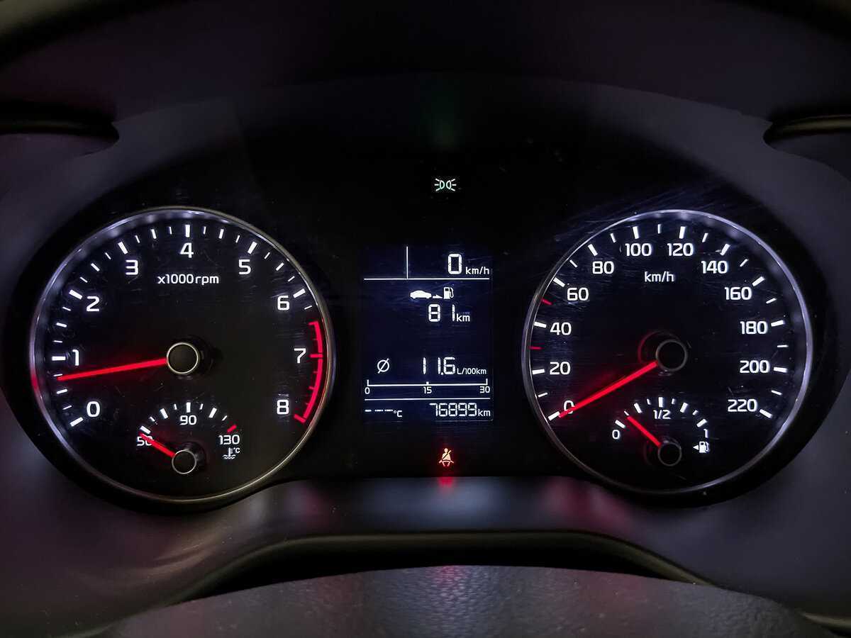 Купить Kia Rio, 2017, 76 699 км, фото №16