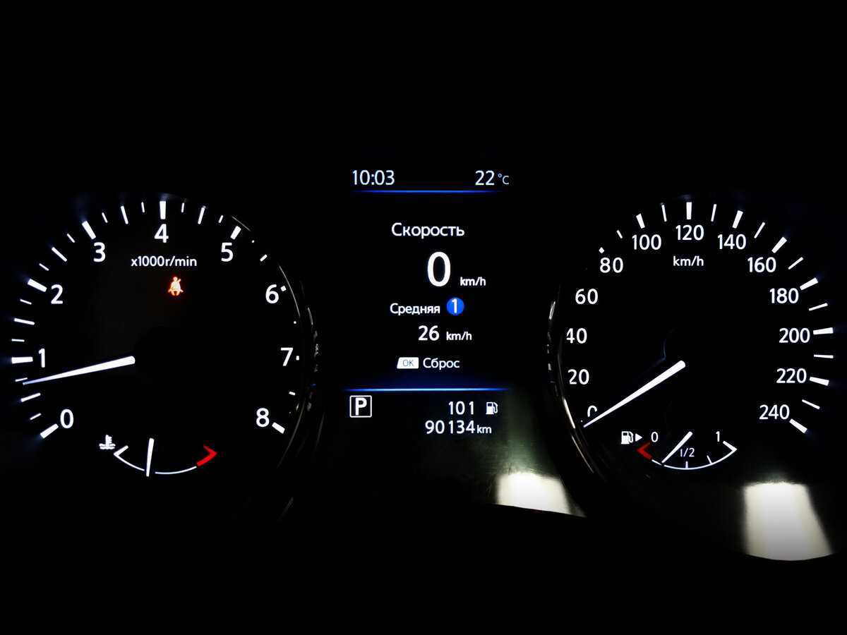 Купить Nissan X-Trail, 2021, 90 131 км, фото №15