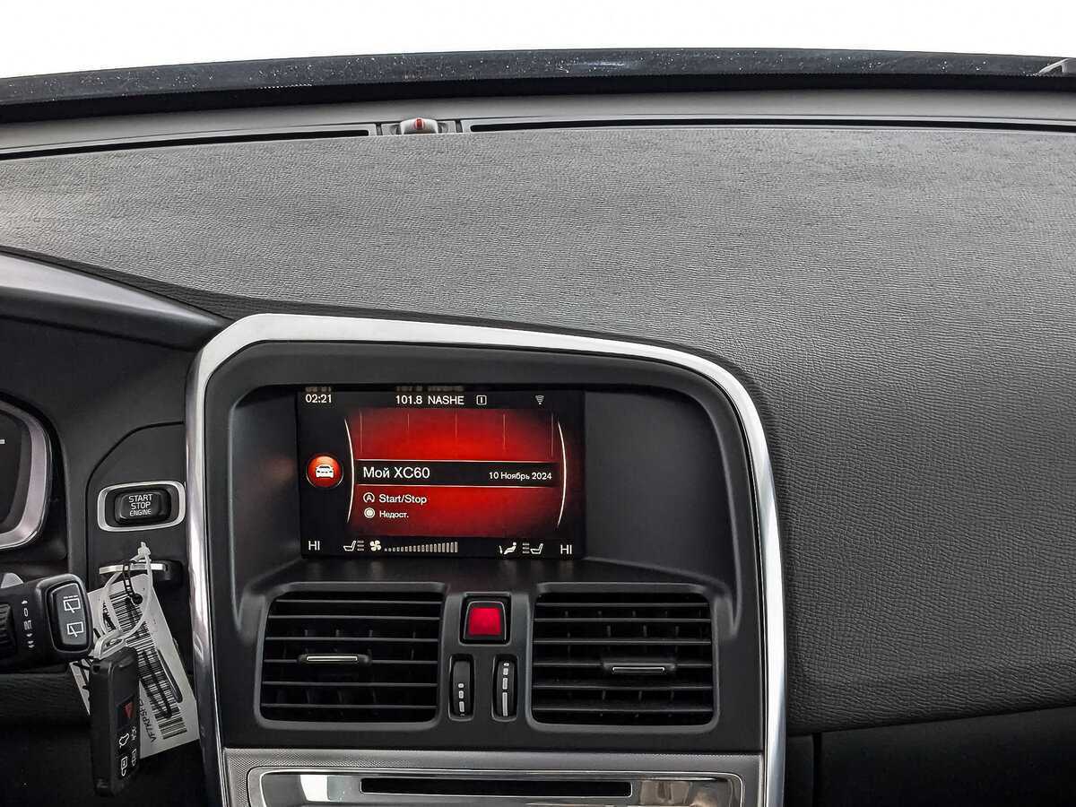 Купить Volvo XC60, 2017, 121 953 км, фото №15