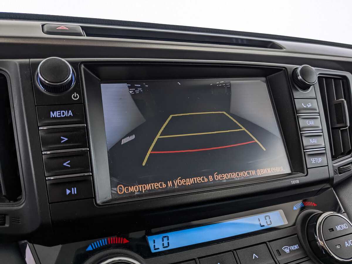 Купить Toyota RAV4, 2017, 62 336 км, фото №24