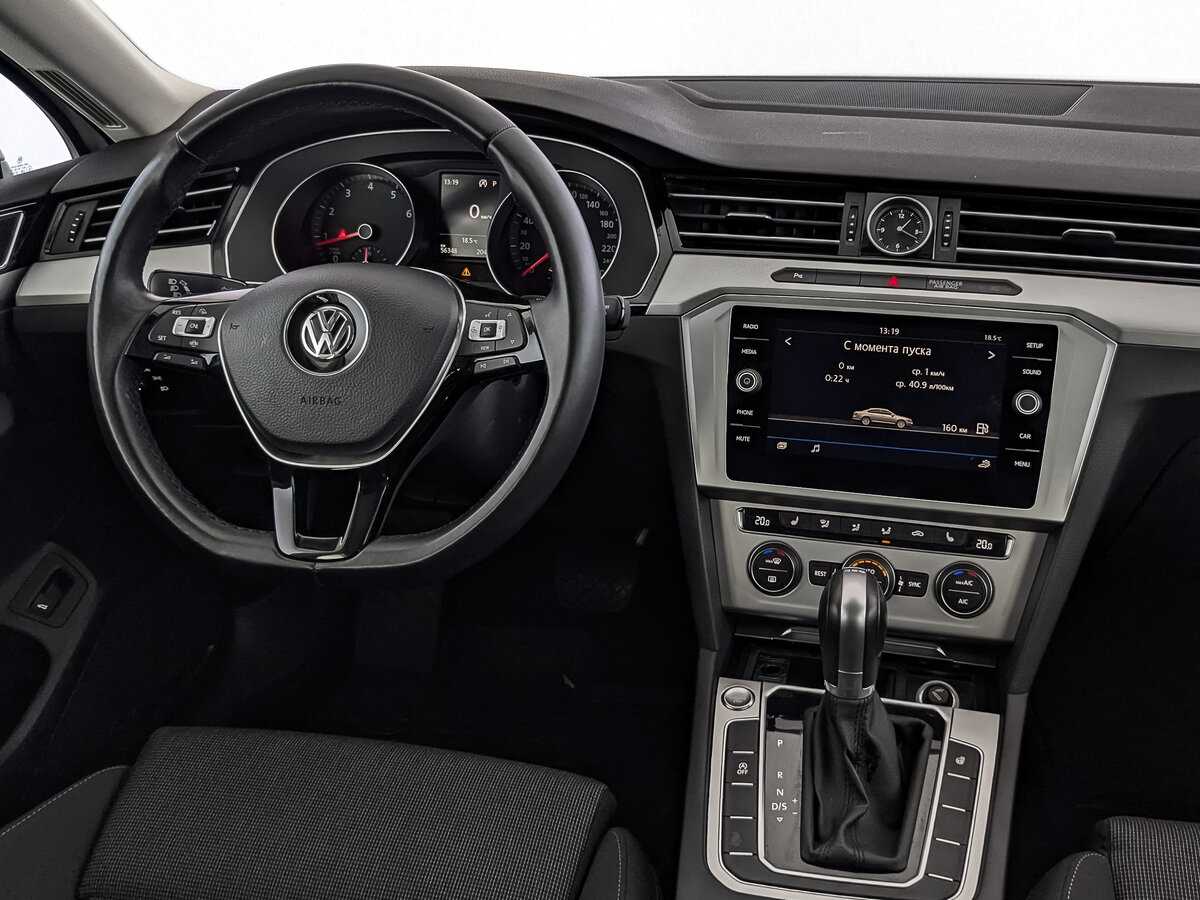 Купить Volkswagen Passat, 2019, 56 357 км, фото №29