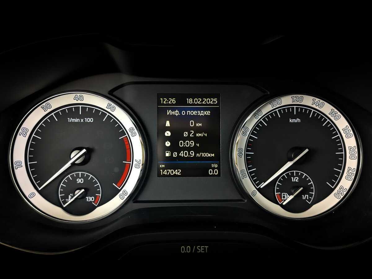 Купить Skoda Kodiaq, 2018, 147 037 км, фото №13