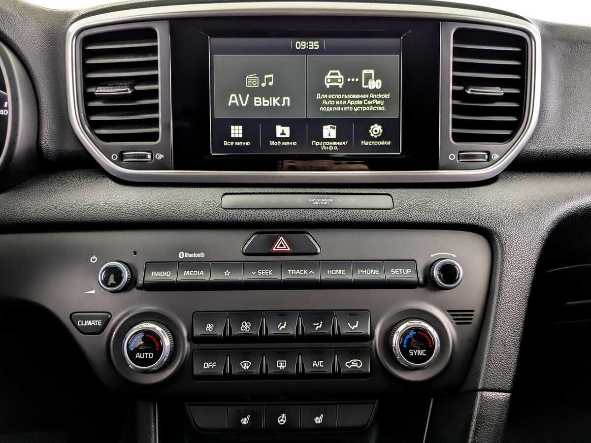 Купить Kia Sportage, 2018, 195 992 км, фото №15