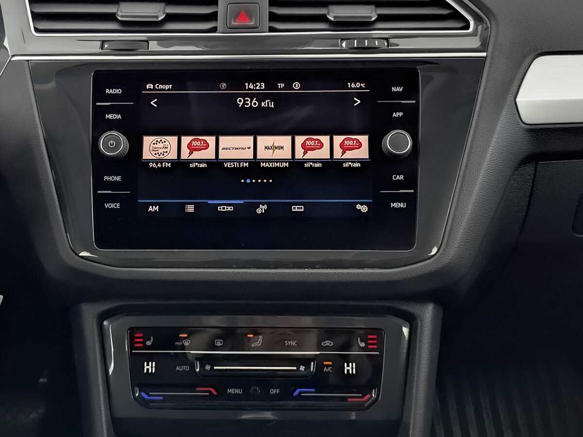 Купить Volkswagen Tiguan, 2021, 146 000 км, фото №17