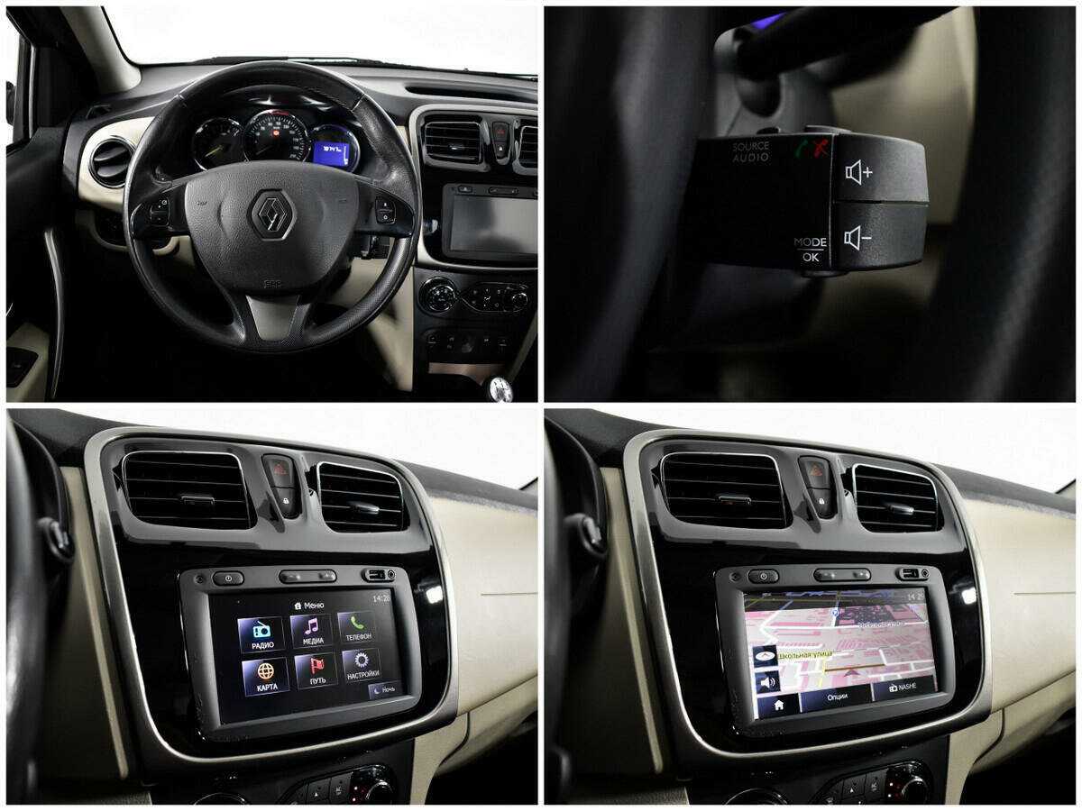 Купить Renault Logan, 2014, 78 746 км, фото №13