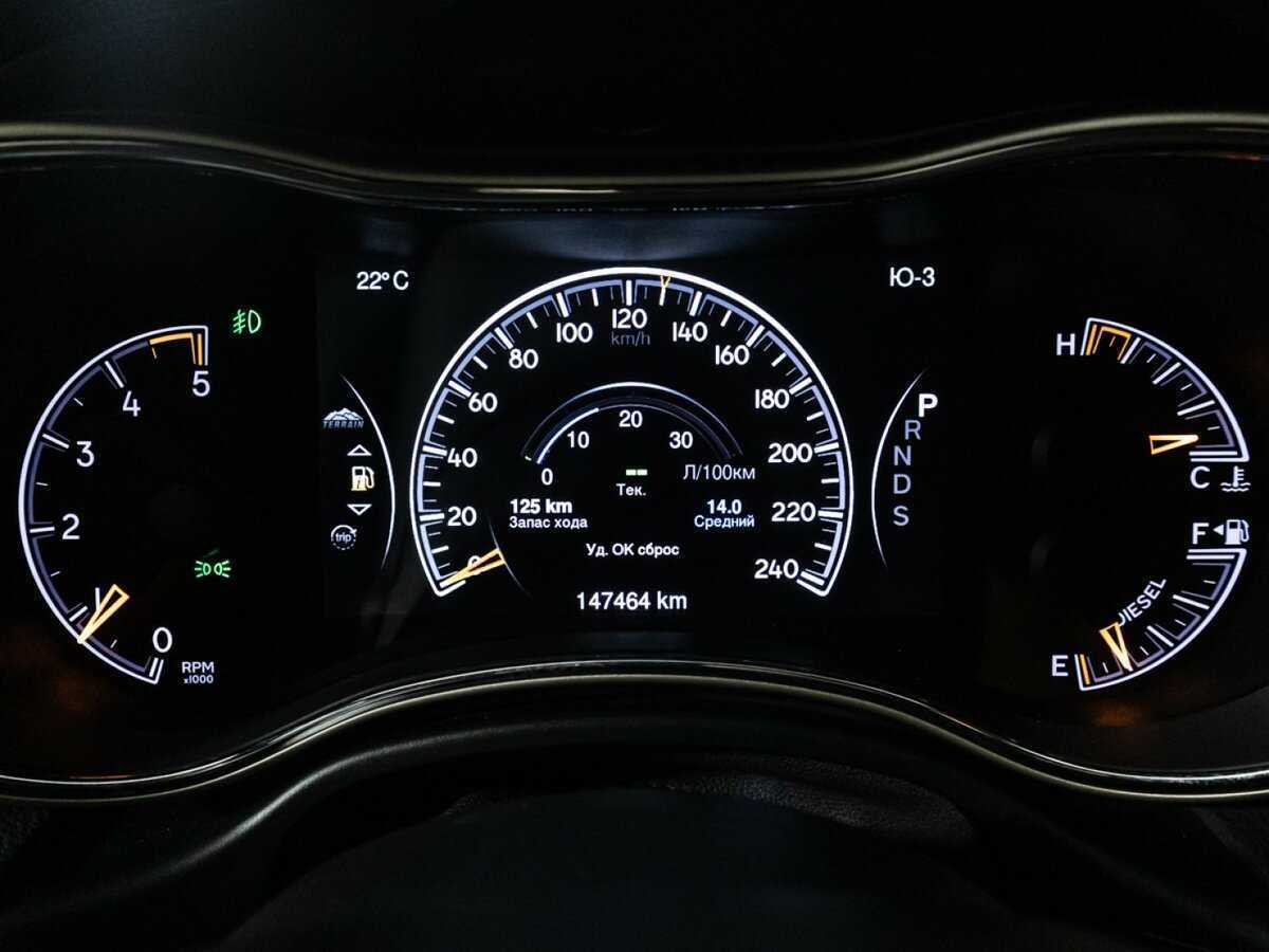 Купить Jeep Grand Cherokee, 2014, 147 462 км, фото №10